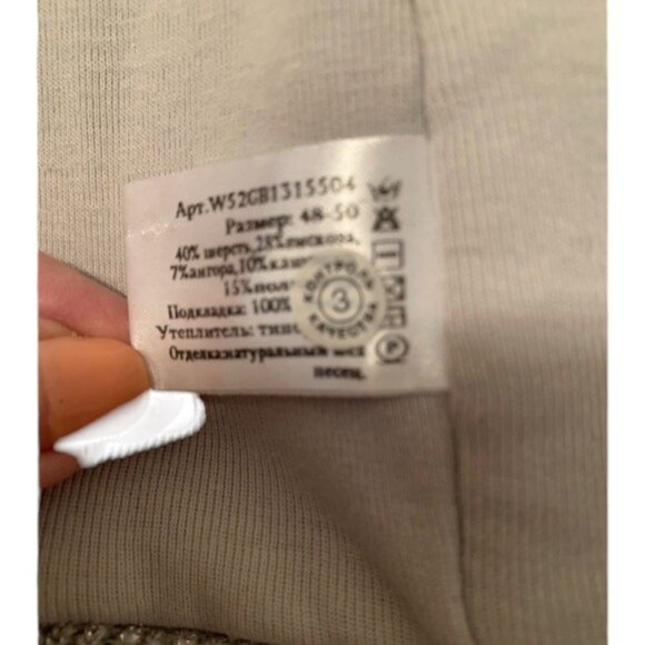 Jacote baby/ toddler’s beanie with pompom grey size 48-50 - Picture 3 of 4